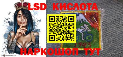 мдма Гусиноозёрск