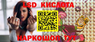 мдма Гусиноозёрск