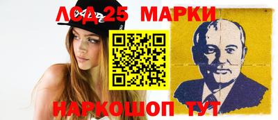 мдма Гусиноозёрск