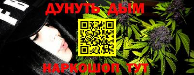 мдма Гусиноозёрск