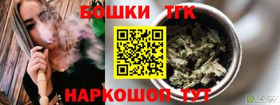 мдма Гусев