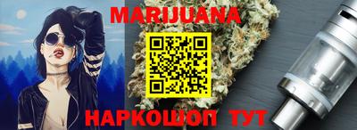 мдма Гусев