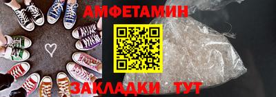 мдма Гусев