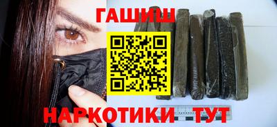 мдма Гусев